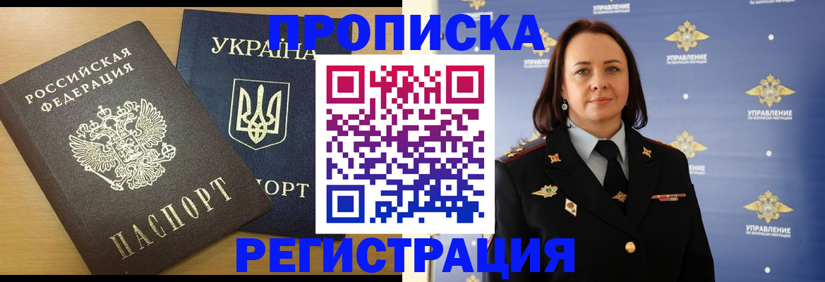 форма 3 в Ростовской области